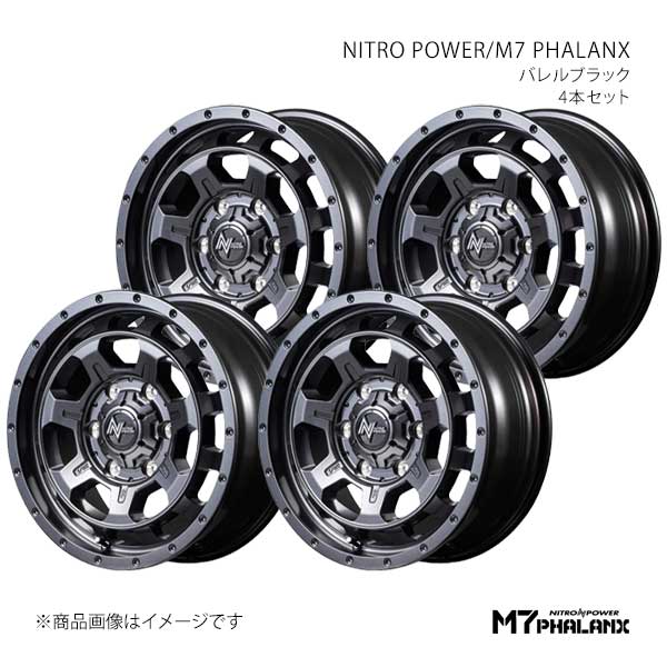 ナイトロパワー/M7 ファランクス アルミホイール4本セット【16×6.5J 6-139.7 INSET38 BBK】NITRO POWER/M7 PHALANX D7056656D338BBK0×4