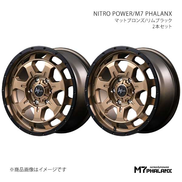 ウイルズウィン CB400 SUPER FOUR HYPER VTEC/SPEC2/SPEC3/SUPER BOL D