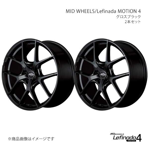 マルカサービス - MID WHEELS/レフィナーダ 手ぶり4 球面座相応う 軽銀車輪2本仕掛ける【18×8.0J 5-114.3 INSET42 GBK】Y25D880573420300×2 車、バイク、自転車-タイヤ、ホイール