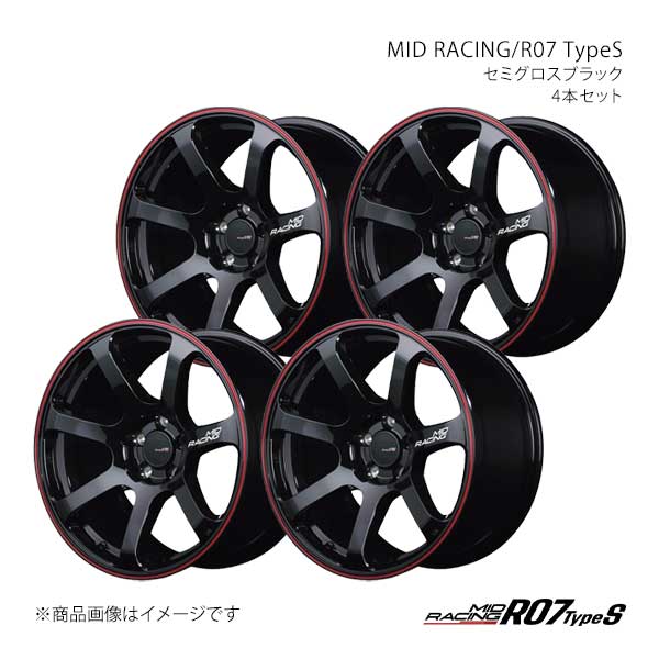 マルカサービス MIDレーシング/R07 TypeS アルミホイール4本セット【15