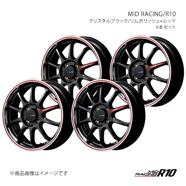 マルカサービス - MID一ころ/R10 軽銀車輪4本仕掛ける【18×7.5J 5-100 INSET50 CPR】MID RACING/R10 L177875533500300×4 車、バイク、自転車-タイヤ、ホイール