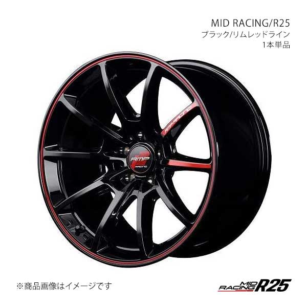 MIDレーシング/R25 アルミホイール1本【18×9.5J 5-114.3 INSET12 】MID RACING/R25