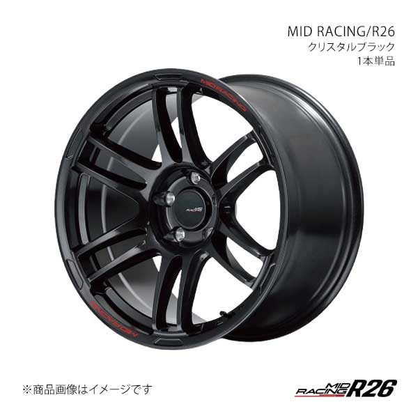 マルカサービス MIDレーシング/R26 アルミホイール1本【18×7.5J 5