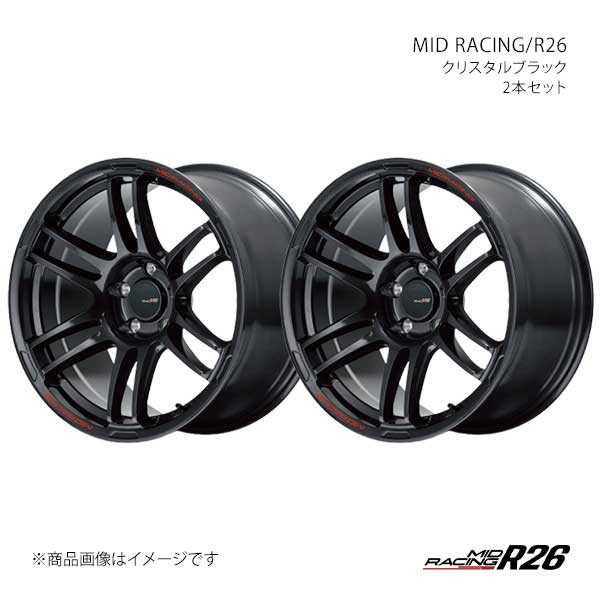 まる マルカサービス MID RACING/R26 GR86 ZN8 アルミホイール2本セット【17