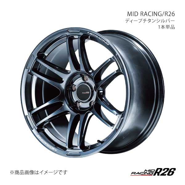 マルカサービス MID RACING/R26 プリウス 50系 アルミホイール1本【17