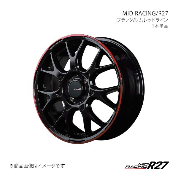 マルカサービス MIDレーシング/R27 アルミホイール1本【16×6.0J 4-100