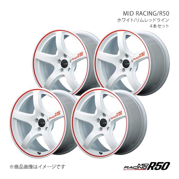 マルカサービス MID RACING/R50 スイフトスポーツ ZC33S アルミ