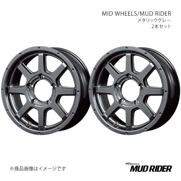 マルカサービス MID WHEELS/MUD RIDER ジムニー JB64W アルミ マルカサービス MID WHEELS/MUD RIDER ジムニー JB64W アルミ