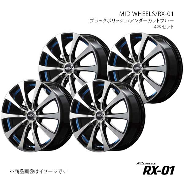 マルカサービス MID WHEELS/RX-01 アルミホイール4本セット【15×4.5J 4