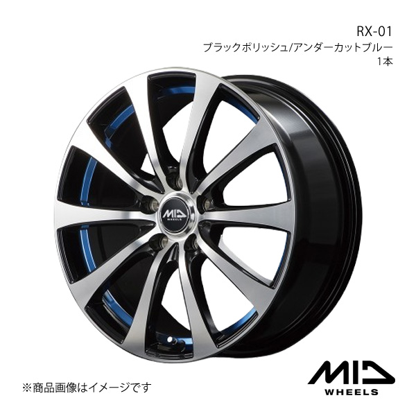 MID WHEELS/RX-01 アトレー S700V アルミホイール1本【15×4.5J 4-100
