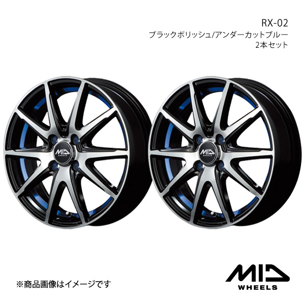 MID WHEELS/RX-02 デリカミニ B38A アルミホイール2本セット【14×4.5J 4-