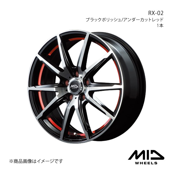 MID WHEELS/RX-02 UX-e KMA10 アルミホイール1本