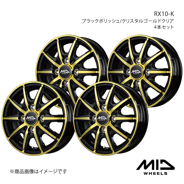 MID WHEELS/RX10-K N-ONE JG系 アルミホイール4本セット【14×4.5