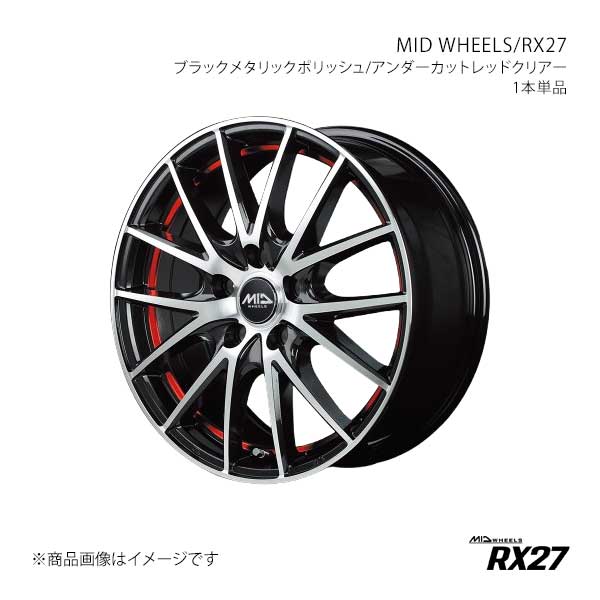 マルカサービス MID WHEELS/RX27 i(アイ)/アイミーヴ HA1W/2W/3W