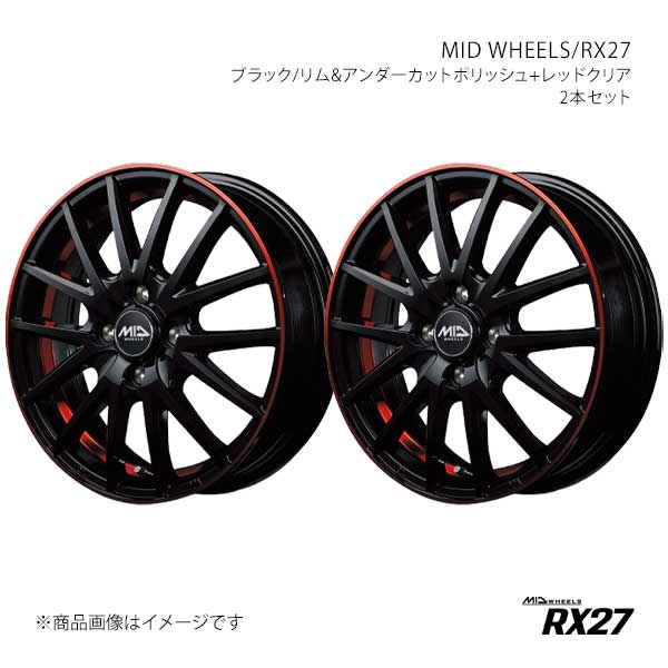 MID WHEELS/RX27 アルミホイール2本セット【12×4.00B 4-100 INSET42 BPR】MID WHEELS/RX27 F74724043342039N×2
