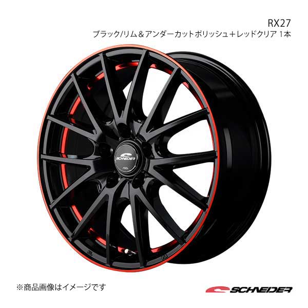 オーダー商品　4点オーダー☆ RE雨宮 アールイーアメミヤ Xサクション パイプキット FRP CX-5