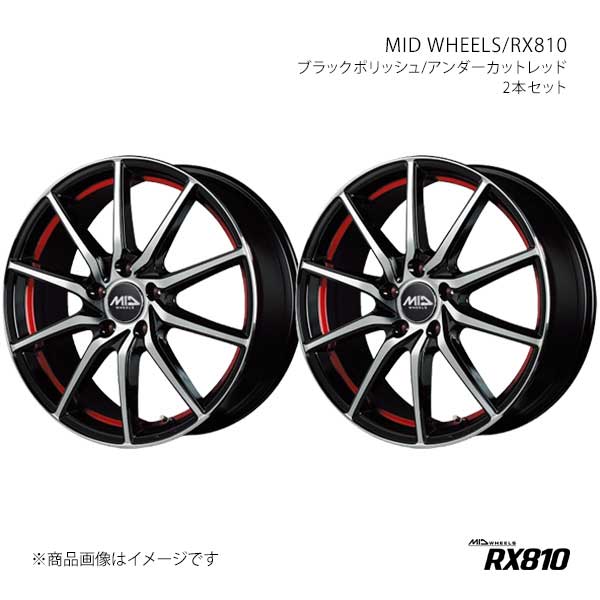 ①MK42S スペーシア　純正アルミホイール 2本 マルカサービス MID WHEELS/RX810 スペーシア MK42S アルミホイール2本