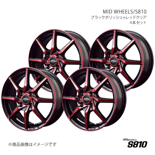 マルカサービス MID WHEELS/S810 N-BOX/カスタム JF5/6 アルミホイール