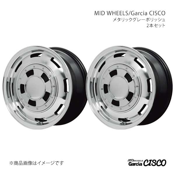Garcia CISCO シフォン/シフォンカスタム LA600系 アルミホイール2本セット【15×4.5J 4-100 INSET45 MGP】Y2605606D333SB20×2