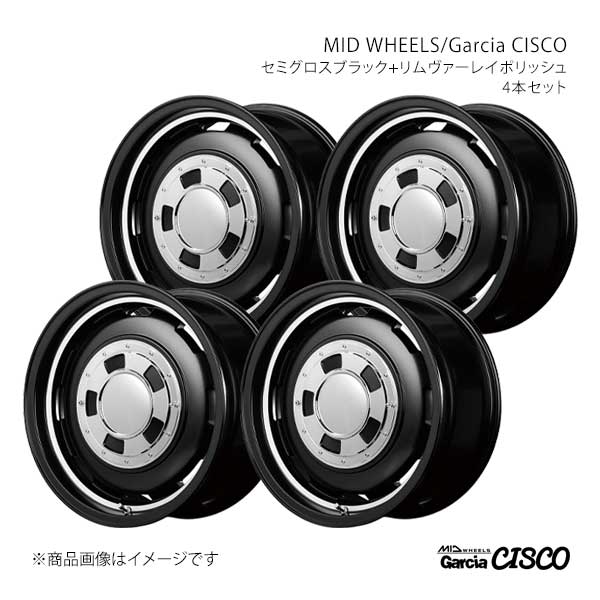 マルカサービス Garcia CISCO スペーシアギア MK53S アルミホイール4本