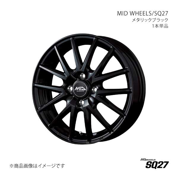 MID WHEELS/SQ27 アルミホイール1本【13×4.00B 4-100 INSET43 MBK】MID WHEELS/SQ27 M82634043343030N×1