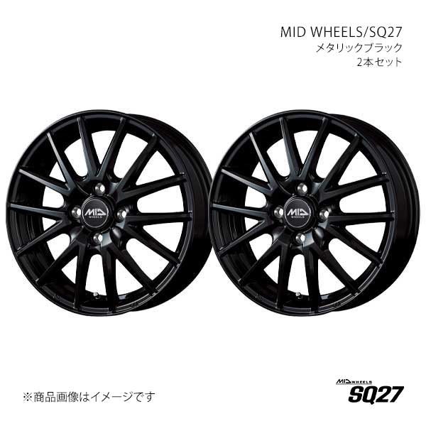 MID WHEELS/SQ27 アルミホイール2本セット【12×4.00B 4-100 INSET42 MBK】MID WHEELS/SQ27 M82624043342030N×2
