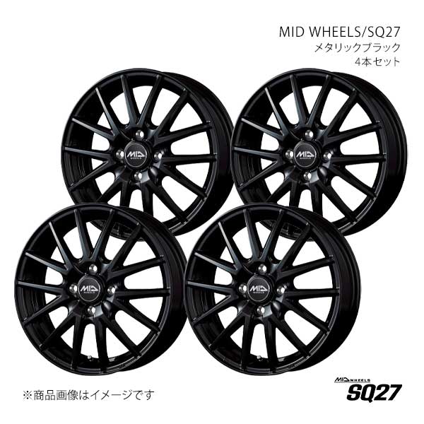 MID WHEELS/SQ27 アルミホイール4本セット【14×5.5J 4-100 INSET45 MBK】MID WHEELS/SQ27 M82645543345030N×4