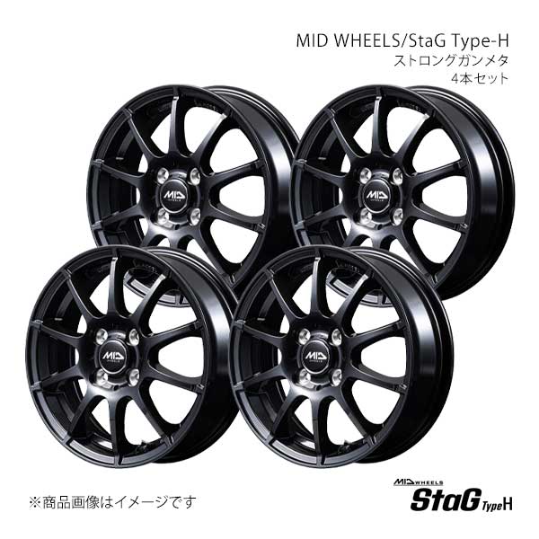 マルカサービス MID WHEELS/スタッグ Type-H アルミホイール4本セット