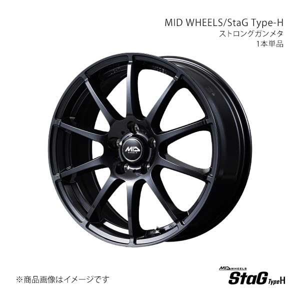 マルカサービス - MID WHEELS/スタッグ Type-H 軽銀車輪1本【15×6.0J 5-114.3 INSET50 SGM】MID WHEELS/StaG Type-H S76B56057350GM00×1 アルミホイール-自動車