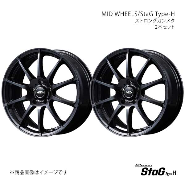 マルカサービス - MID WHEELS/スタッグ Type-H 軽銀車輪2本仕掛ける【15×6.0J 5-114.3 INSET50 SGM】MID WHEELS/StaG Type-H S76B56057350GM00×2 アルミホイール-車、バイク、自転車