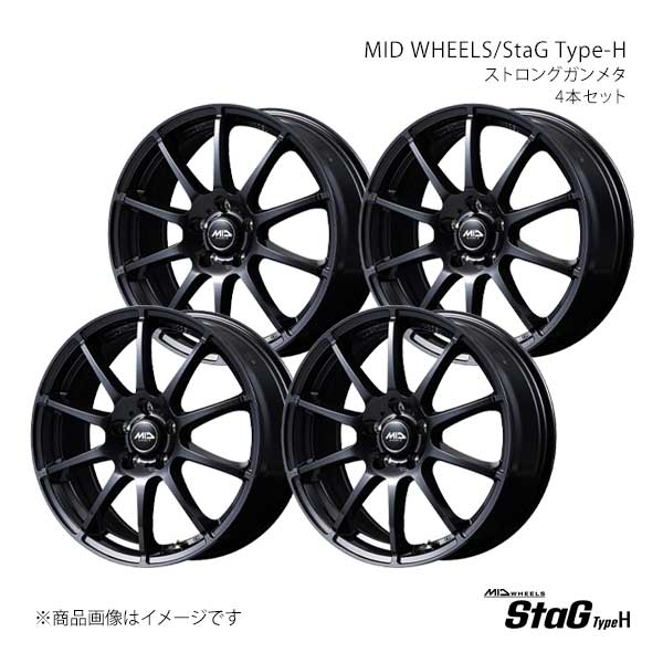 マルカサービス MID WHEELS/スタッグ Type-H アルミホイール4本セット