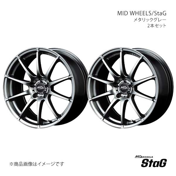 マルカサービス MID WHEELS/StaG ランサーワゴン/ランサーセディア
