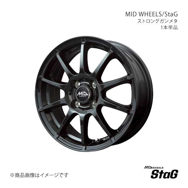 マルカサービス - MID WHEELS/スタッグ 軽銀車輪1本【14×5.5J 4-100 INSET38 SGM】MID WHEELS/StaG S76645543338DG0N×1 自動車-アルミホイール