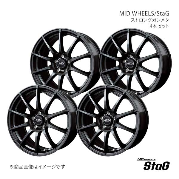 マルカサービス MID WHEELS/スタッグ 平座対応 アルミホイール4本