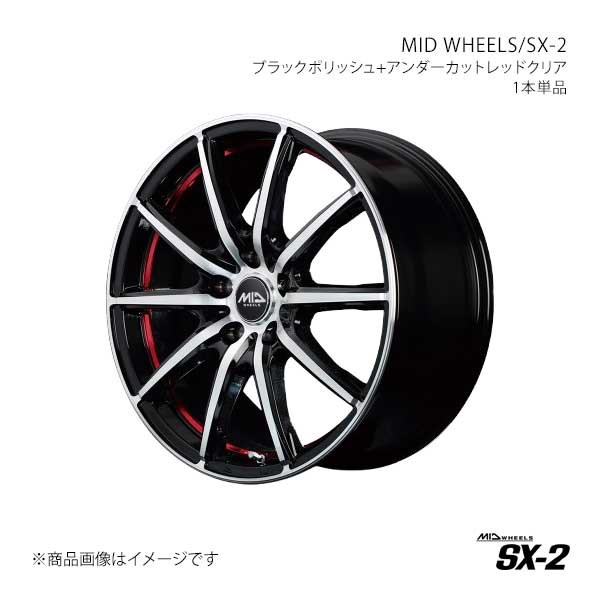 マルカサービス MID WHEELS/SX-2 スイフト ZC21S/ZD11/21S アルミ