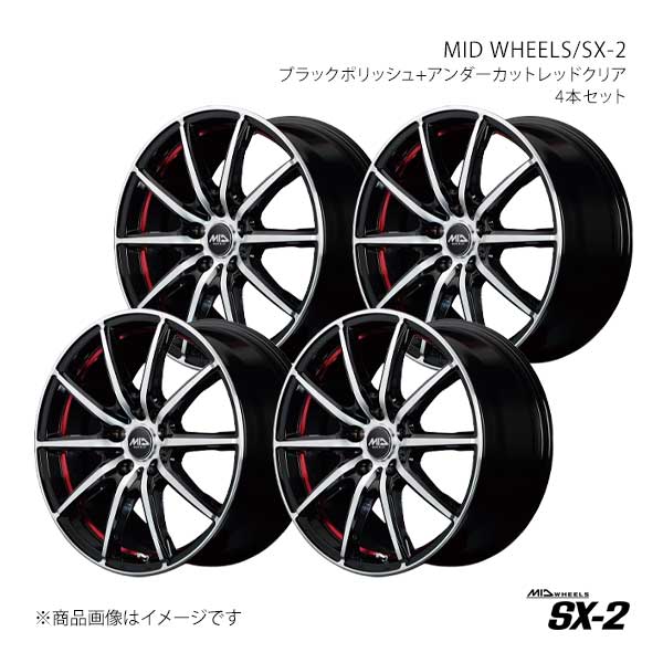 ピーさま、　ワゴンRホイール2本。 マルカサービス MID WHEELS/SX-2 ワゴンRスティングレー MH35S/MH55S