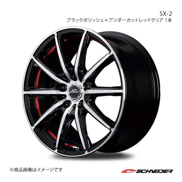 SCHNEIDER/SX-2 アルファード/ヴェルファイア 30系 後期 2.5L/HV ホイール4本セット【18×8.5J 5-114.3 INSET35 BK-PO＋UCRED】