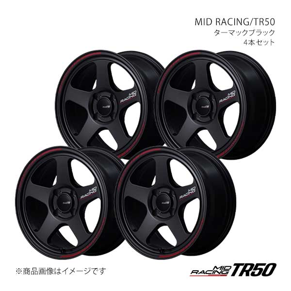 マルカサービス MIDレーシング/TR50 アルミホイール4本セット【15×7.0J