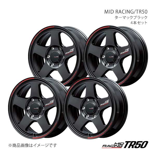マルカサービス MIDレーシング/TR50 アルミホイール4本セット【17×6.5J