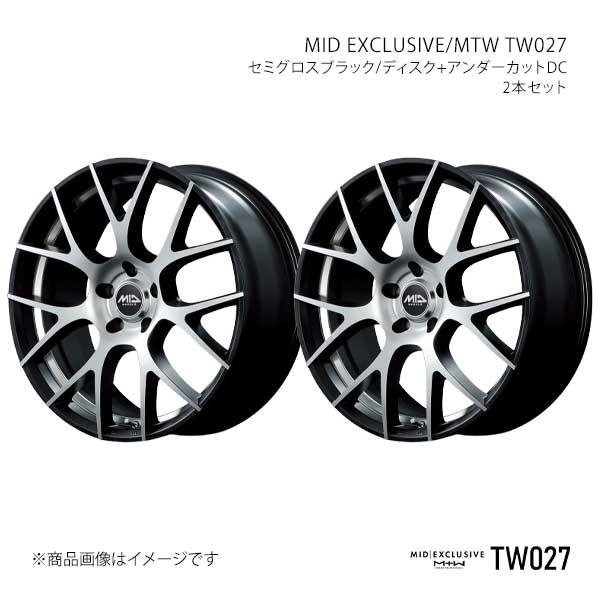 MIDエクスクルーシブ/MTW TW027 アルミホイール2本セット【18×7.0J 5-114.3 INSET40 SBD】MID EXCLUSIVE/MTW TW027 X18A870573400391×2