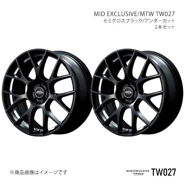 マルカサービス - MIDエクスクルーシブ/MTW TW027 軽銀車輪2本仕掛ける【18×7.0J 5-114.3 INSET40 SBU】MID EXCLUSIVE/MTW TW027 X18A870573400301×2 アルミホイール-自動車