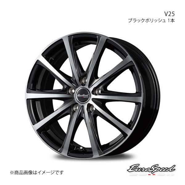 EuroSpeed/V25 ブーン 700系 アルミホイール 1本 【14×5.5J 4