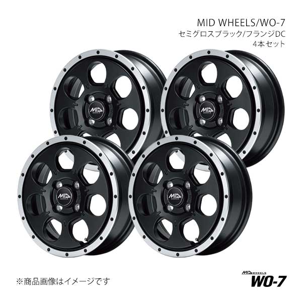 マルカサービス MID WHEELS/WO-7 エブリィワゴン DA17W アルミホイール