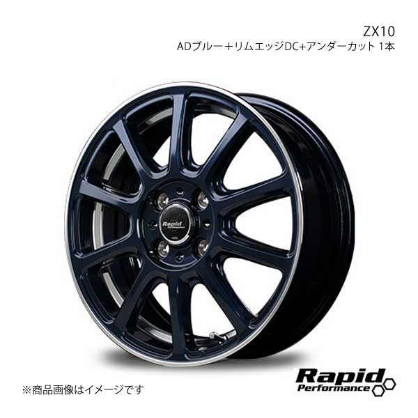 センスのいい お歳暮 GS Performance/ZX10 Rapid 10系 【18 4本セット アルミホイール パーツ