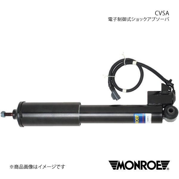 MONROE モンロー 電子制御式 VOLVO V70 SB5244W/SB5254W/SB5244TW 00/3〜07 ショックアブソーバー1本 リア 左右共通 品番:C1502