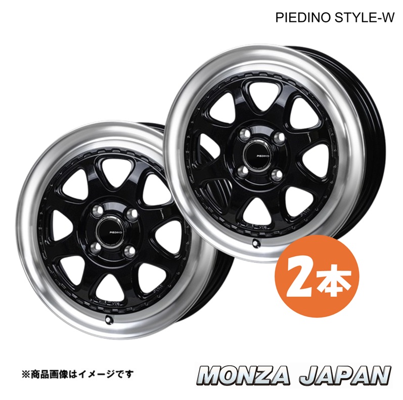 めっきのホイール★タイヤも付いてくるよ(^_−)−☆ MONZA JAPAN PIEDINO STYLE-W デイズルークス B21A ホイール 2本【14