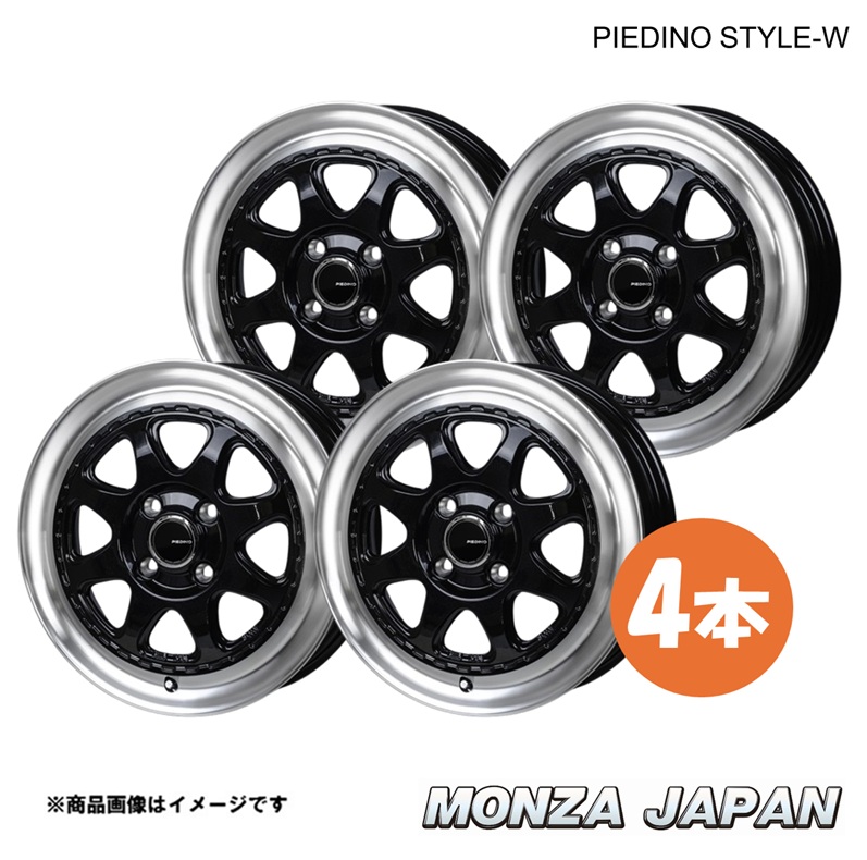MONZA JAPAN PIEDINO STYLE-W サクラ B6AW ホイール 4本【15×4.5J 4