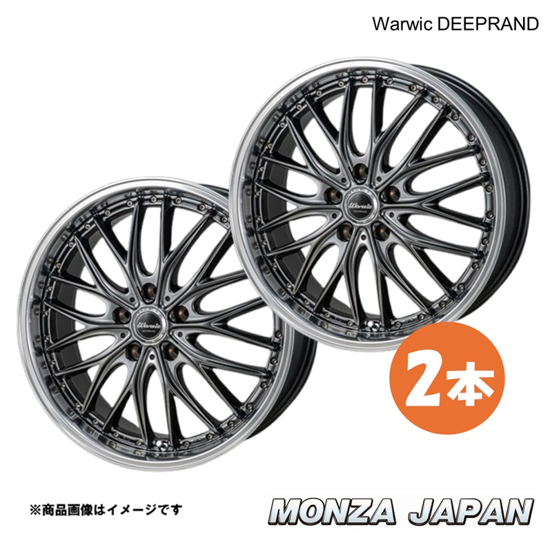 MONZA JAPAN Warwic DEEPRAND RX L20系 アルミホイール 2本【19×8.0J 5 