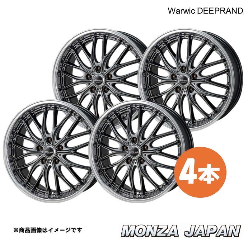 MONZA JAPAN Warwic DEEPRAND スイフトスポーツ ZC33S アルミホイール 