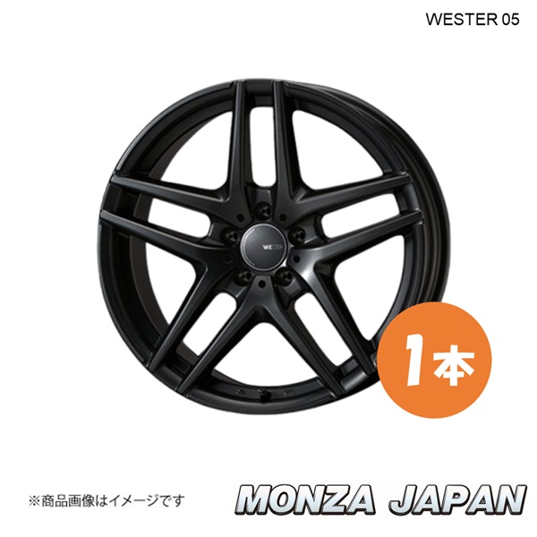 MONZA JAPAN WESTER S05 BMW 7シリーズ(G11 /G12) ホイール 1本【18×8.0J